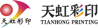 武漢(han)市天虹(hong)紙(zhi)塑(su)綵(cai)印有限公司