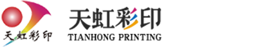 武漢(han)市(shi)天(tian)虹紙塑(su)綵(cai)印(yin)有(you)限(xian)公(gong)司(si)