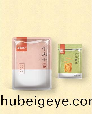 食品(pin)包裝(zhuang)