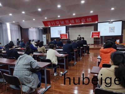 牢記責任，信守承諾，全力以赴，達成目標--天虹綵印籤訂2020年責任狀