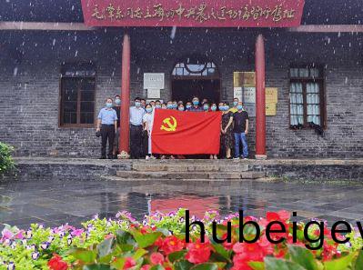 不忘初心，牢記使命 --天虹綵印開展“迎七一”黨建主題活動