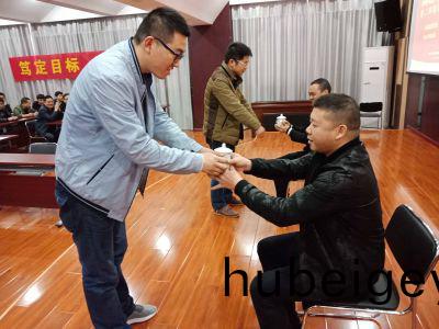 2019年生産師徒對子籤訂儀式暨二季度員工PK啟動