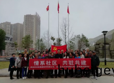 永保初心，拼搏前行