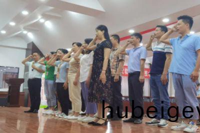 6月目標突破黨員承諾暨營銷師徒結對啟動大會