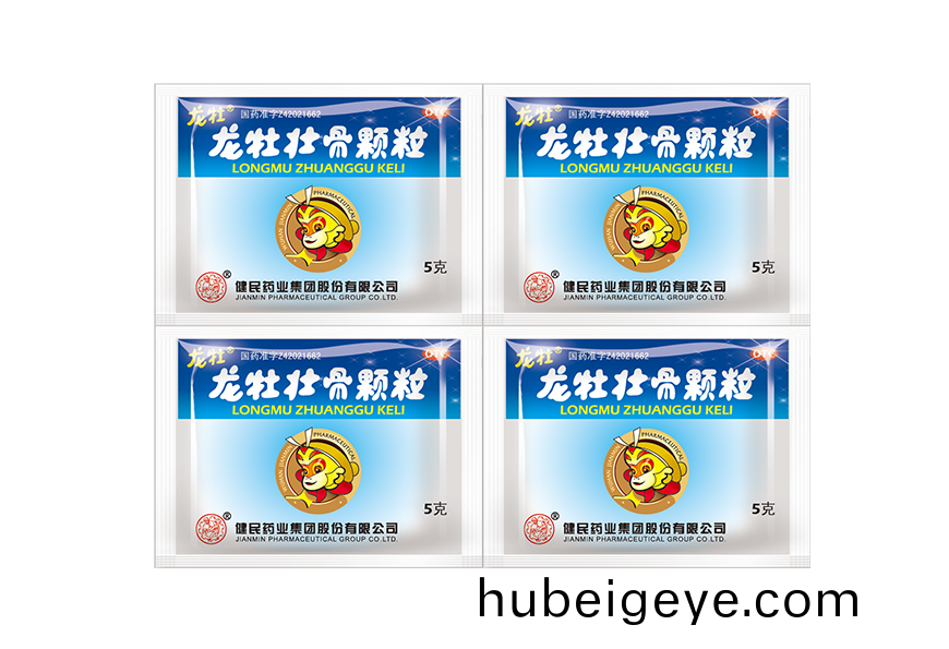 龍(long)牧(mu)壯(zhuang)骨色(se)內袋(dai)改(gai)-臨(lin)牀(chuang)2