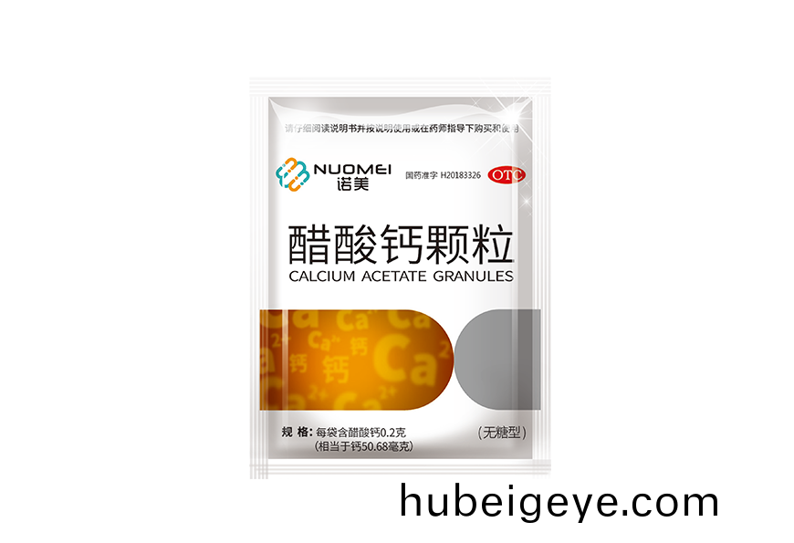 醋(cu)痠(suan)鈣顆粒無(wu)餹型(xing)