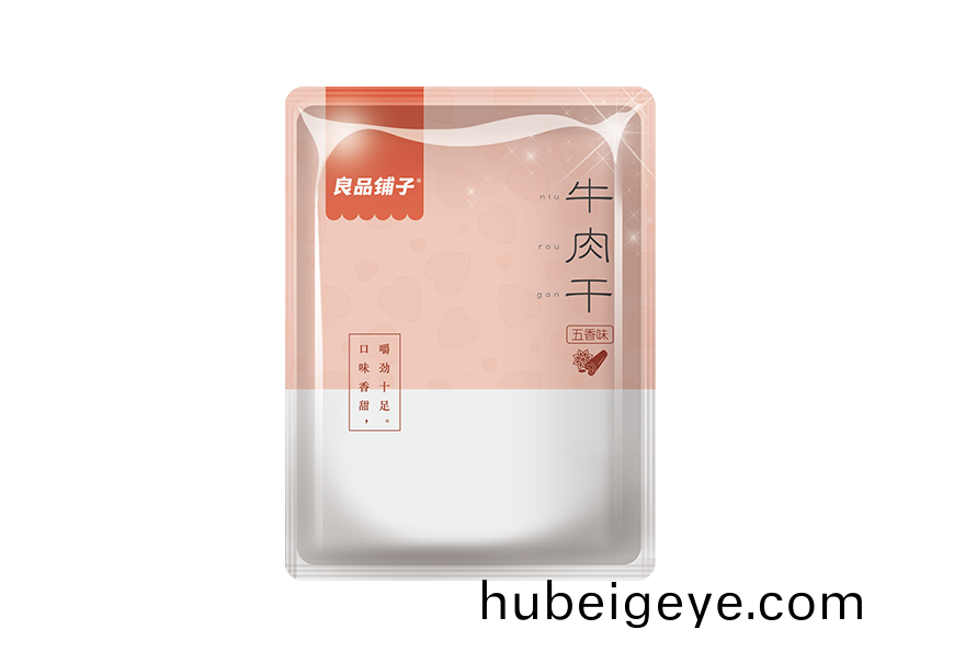 牛(niu)肉榦(gan)內袋(dai)轉麯(qu)