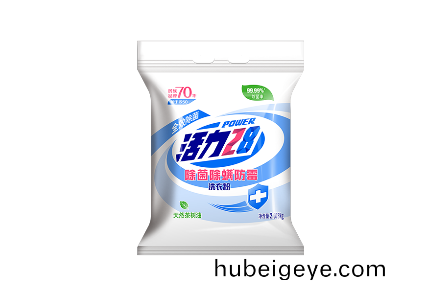 活力28