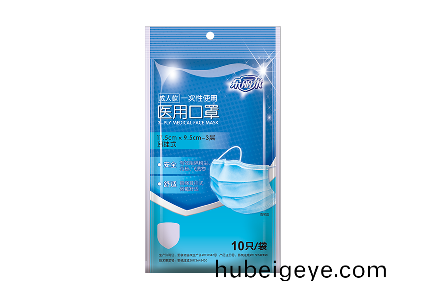 80000-BJ-DLMPT2012B-V03